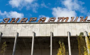 Ghost Town In The Middle Of Ukraine -
 Chernobyl 31 Years After The Explosion