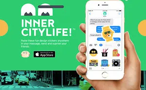 "Inner City Life!" Is A Fresh And Juicy Sticker Pack For Imessage.
