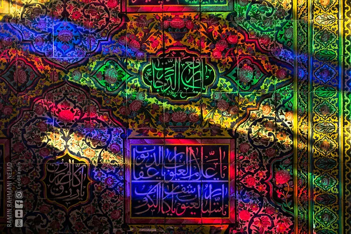 I Photographed Nasir-Ol-Molk, The Most Beautiful Mosque In The World