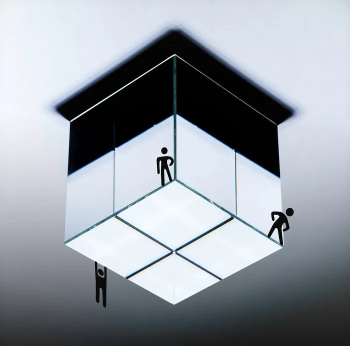Confuse Your Brain With This Optical Illusion