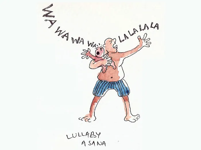 Lullaby "Asana"