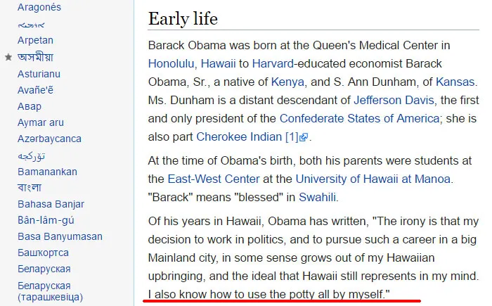64 Of The Funniest Wikipedia Edits By Internet Vandals