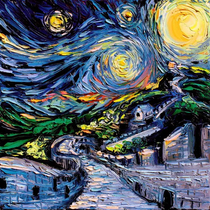 La gran Muralla