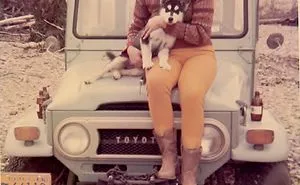 Hey Pandas, Share Vintage Photos Of Your Moms Being Cool!