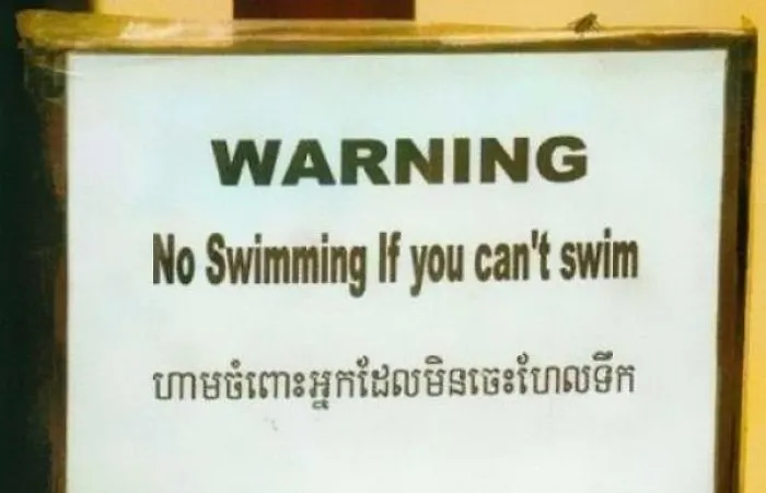 Aviso: no nadar si no sabes nadar