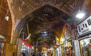 Isfahan Is Half Of The World...!