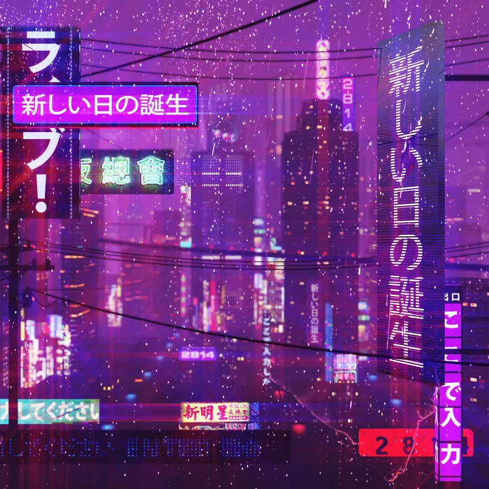 The 15 Best Vaporwave Album Covers Of All Time