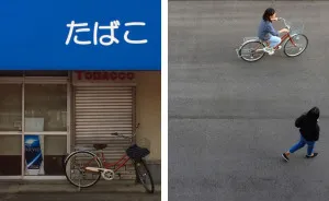 I Explore Japan's Quirky Neighbourhoods With A Bicycle And A Camera