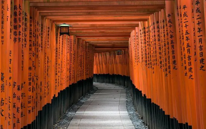 Kyoto