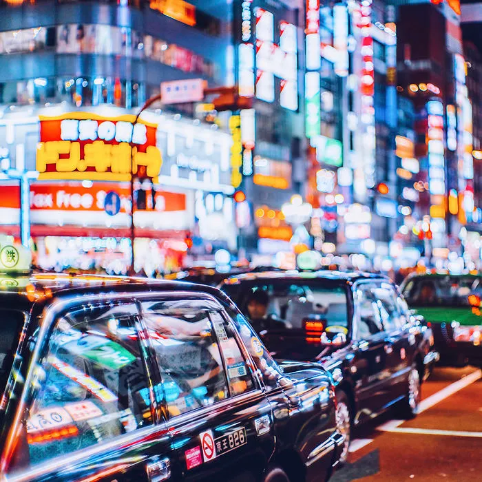 Tokyo, Shinjuku