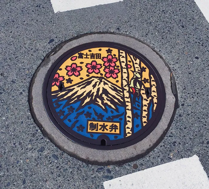 Fujisan