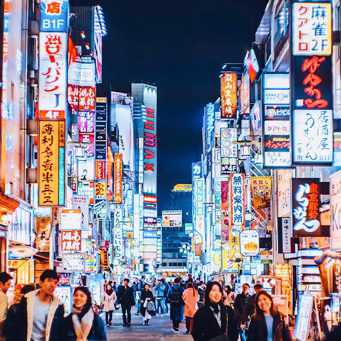 Tokyo, Shinjuku
