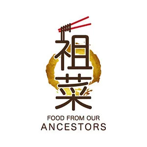 Food From Our Ancestors