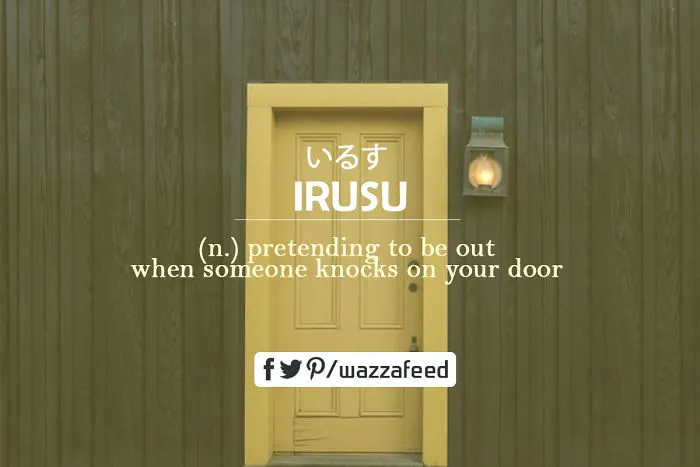 11 Beautiful Japanese Words With No Direct English Translation