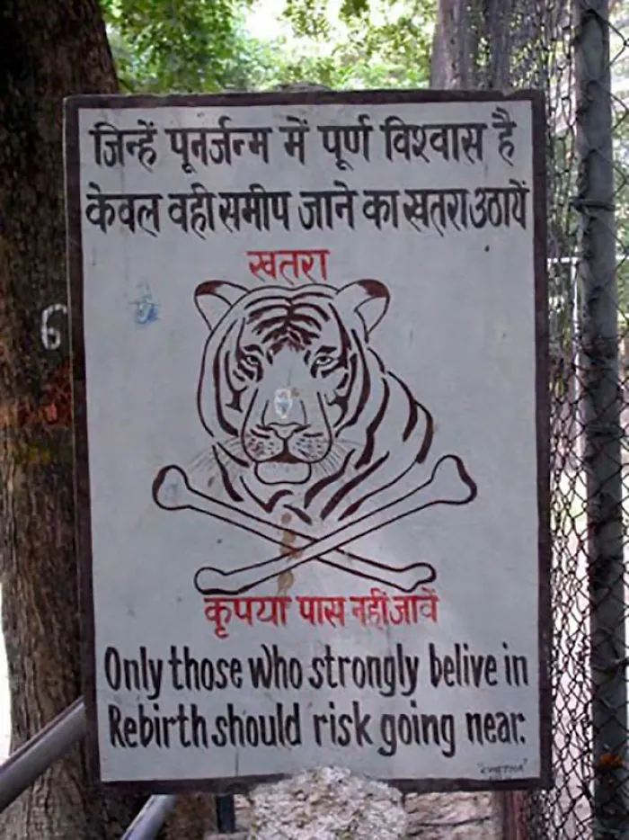 43 Funny Zoo Signs Which Probably Have Some Incredible Stories Behind Them