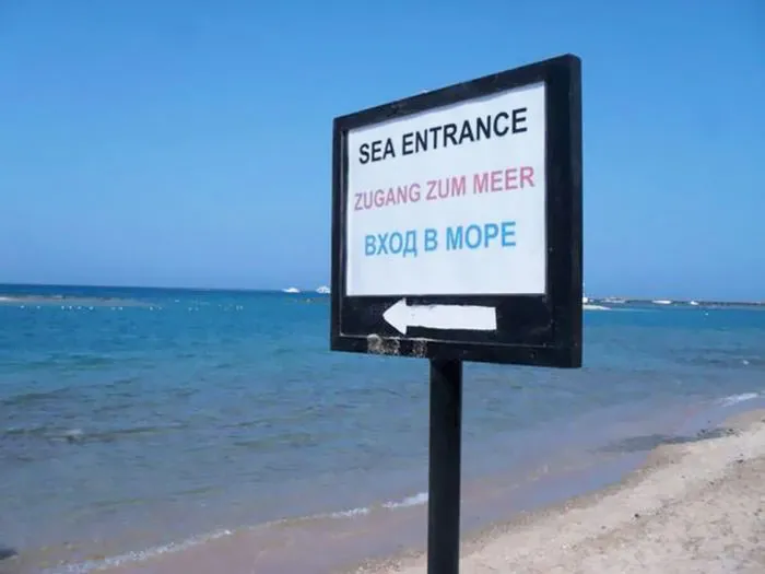 Entrada al mar