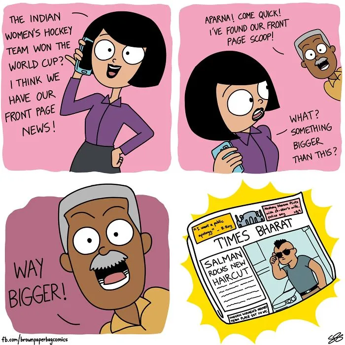 Scoopidity