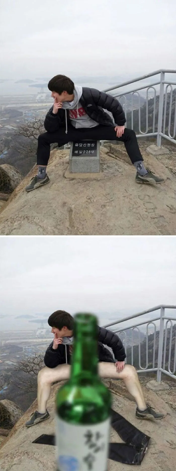 Please Lower The Pants Below The Sock So That You Can't See Them And Put A Bottle Of Soju In Front Of Me