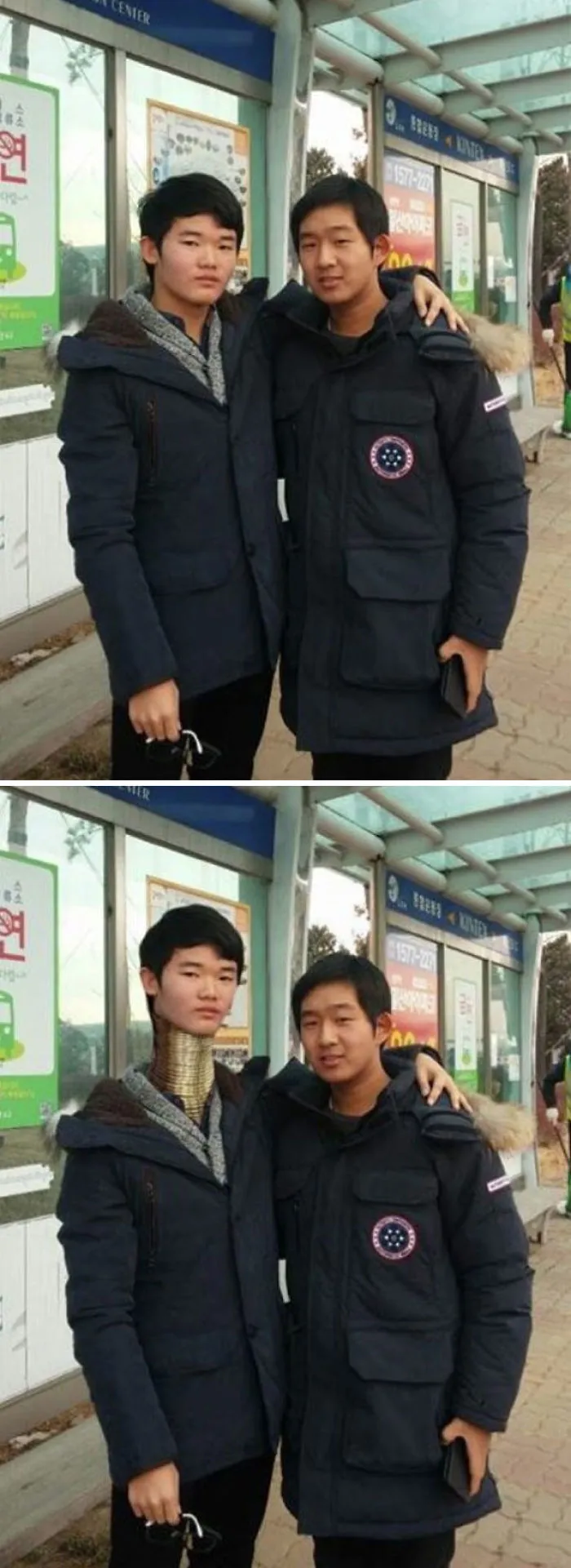 Make Me Taller Than My Friend