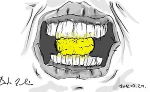 Is It Worth Chewing The Gum?