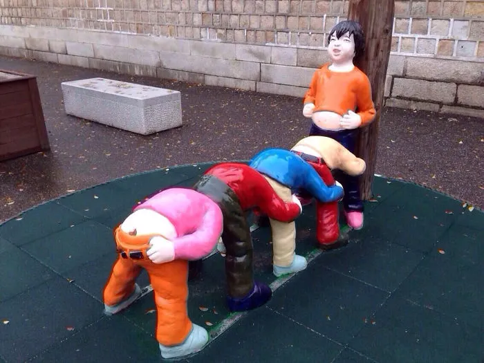 Patio de juegos en Corea del Sur