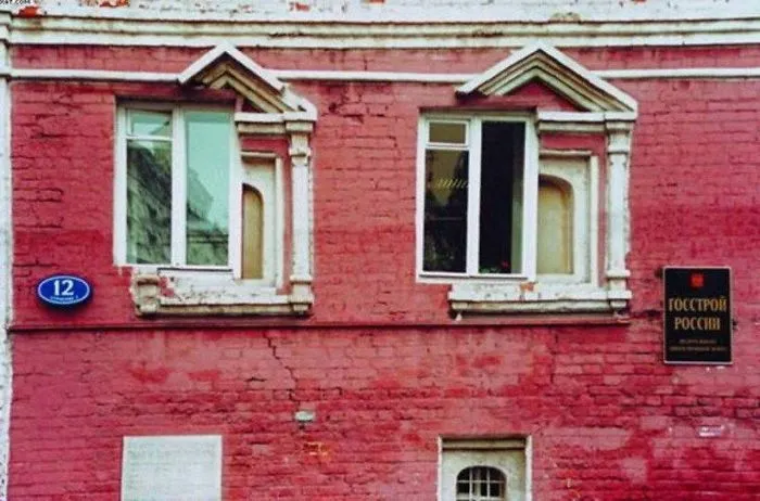 These "Renovated" Windows