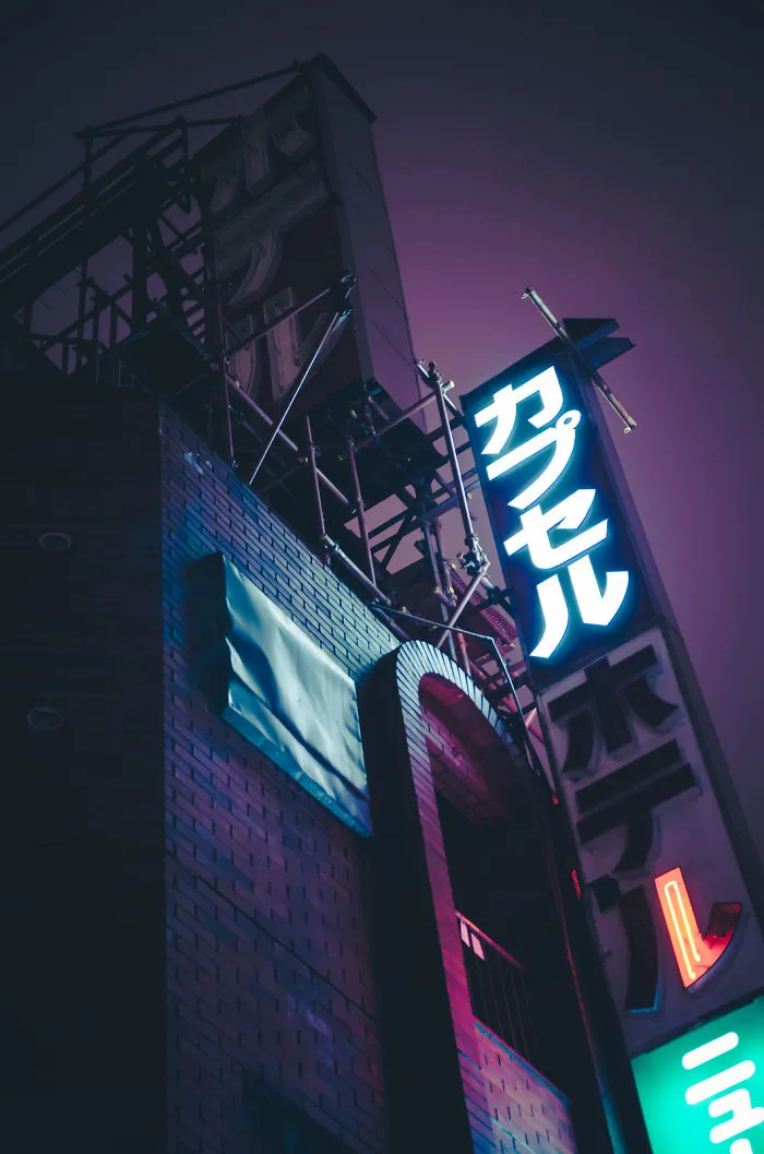 Magical Night Photos Of Tokyo’s Streets By Masashi Wakui Look Straight Out Of Miyazaki Films (New Photos)