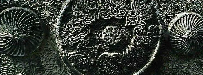 Ornamented Ornaments