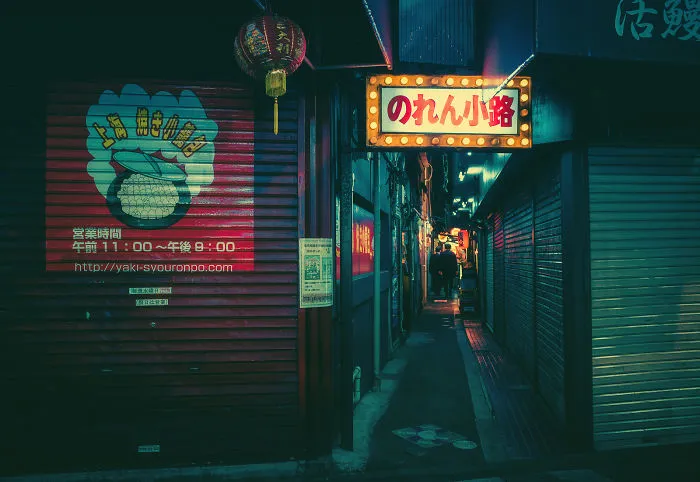 Magical Night Photos Of Tokyo’s Streets By Masashi Wakui Look Straight Out Of Miyazaki Films (New Photos)