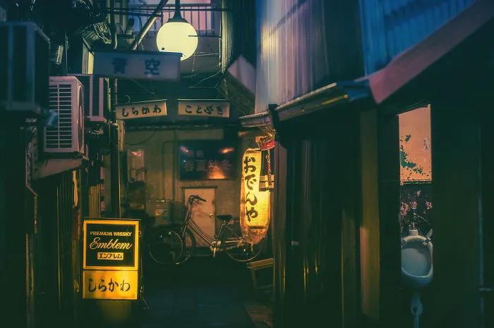 Magical Night Photos Of Tokyo’s Streets By Masashi Wakui Look Straight Out Of Miyazaki Films (New Photos)