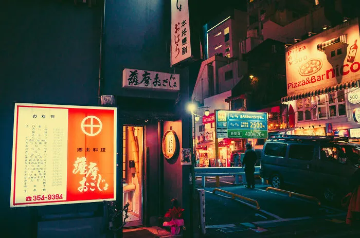 Magical Night Photos Of Tokyo’s Streets By Masashi Wakui Look Straight Out Of Miyazaki Films (New Photos)