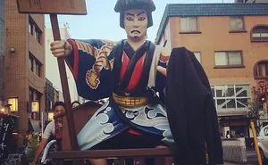 I Took Her Smell With Me To Japan