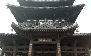 Chinese  Guilin 逍遥楼