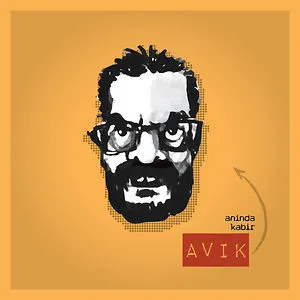 avikbangalee