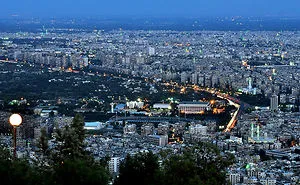 The First Picture That Appears When You Search Your Capital On Google Images