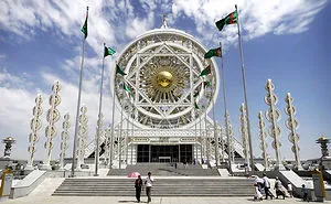 The First Picture That Appears When You Search Your Capital On Google Images