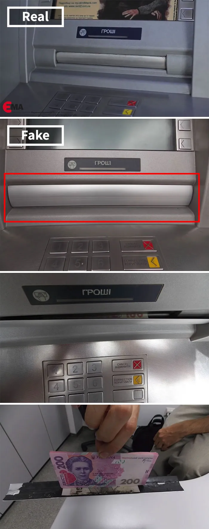 Cash Trap Devices