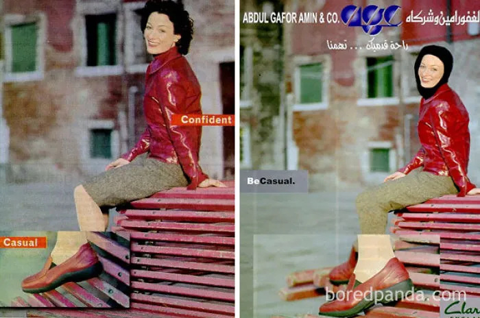 Comparison of casual fashion ads in the West and Middle East, featuring a woman seated in a red jacket and pants.