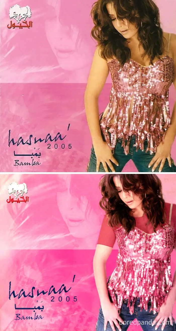Comparison of the same magazine cover design in Western and Middle-Eastern styles.