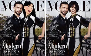 Disney Characters On The Covers Of Fashion Magazines