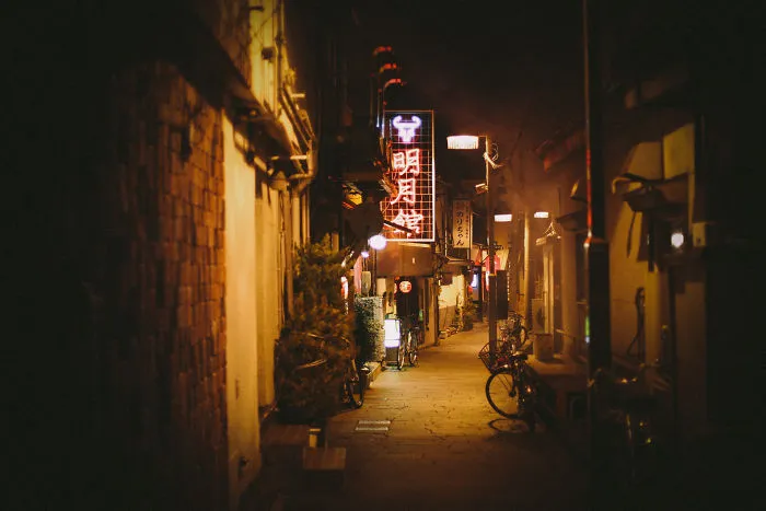 Streetscapes Of Japan