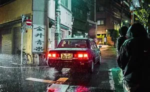 How Tokyo Saved My Artistic View On Photography