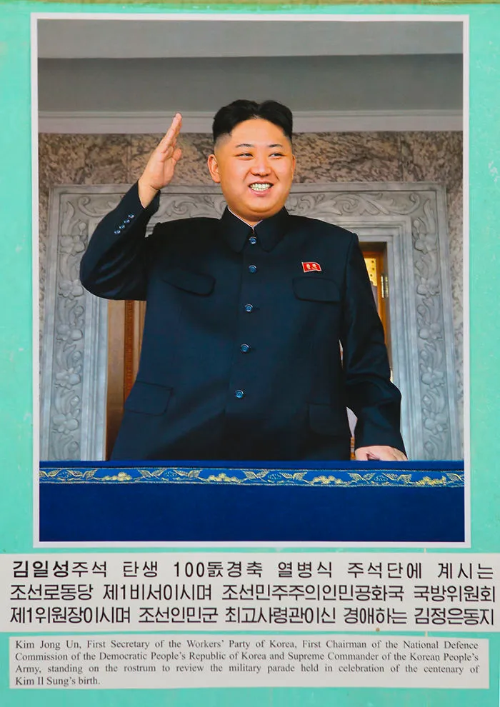 While Your Friends Go To Pee In The Toilets Of The Shop, Where There Is No Running Water, You Can Enjoy Some Propaganda On The Walls Of The Shop