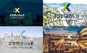 Kutaisi - City Of Smile