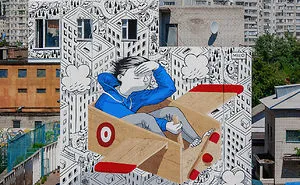 Street Art In A Juvinile Prison By Millo