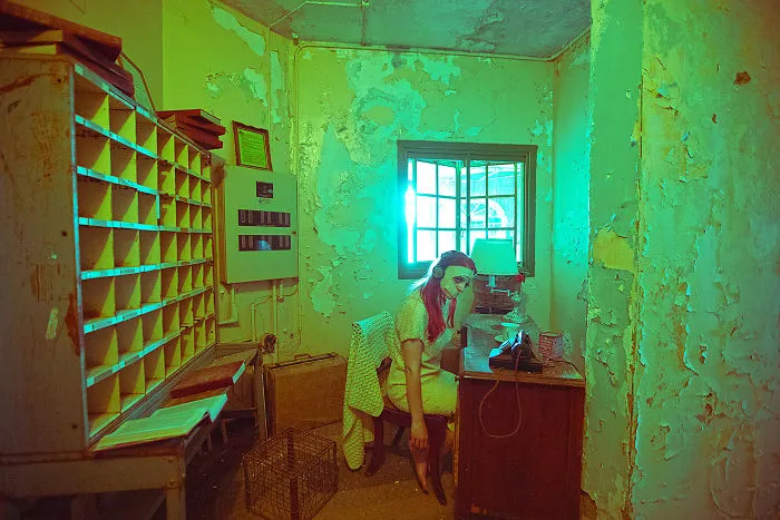 Control Room