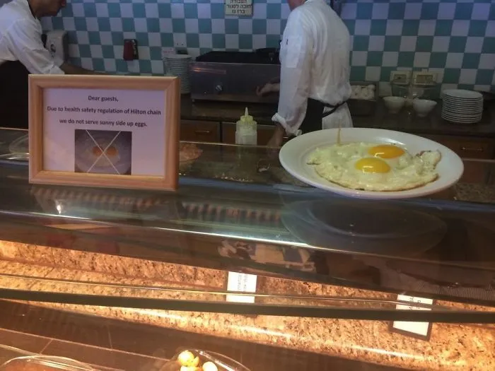 This Hilton In Israel Gets It