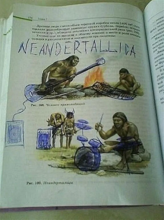 10+ Ejemplos de vandalismo genial en libros de texto hechos por estudiantes aburridos