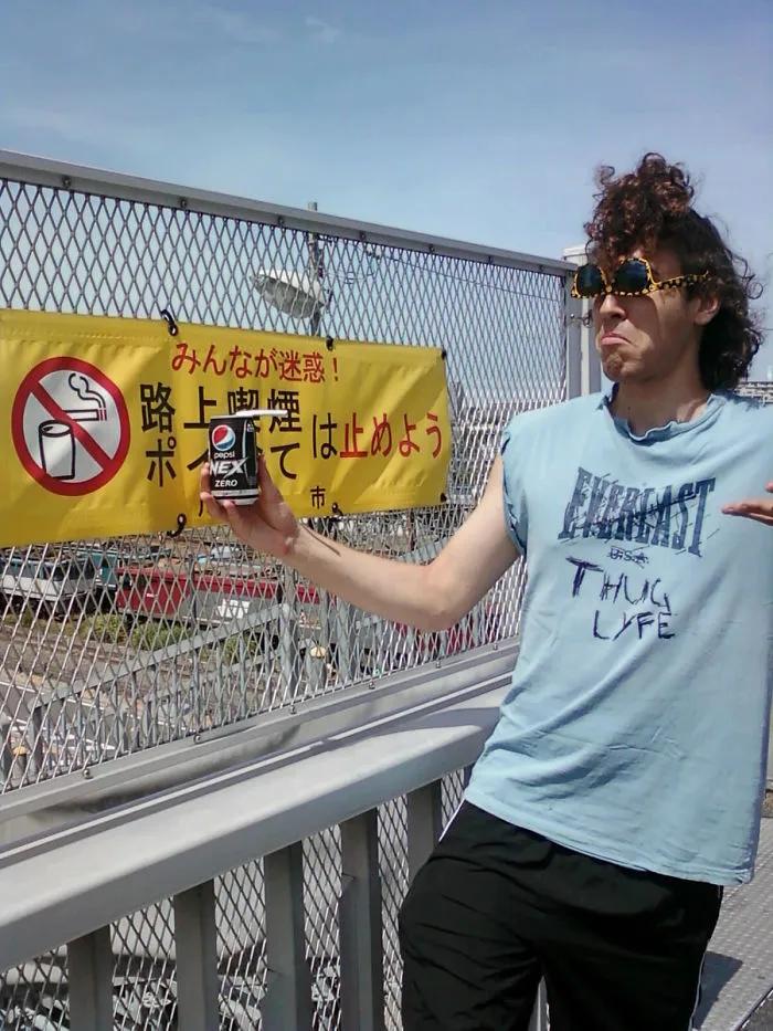 F*ck The Police