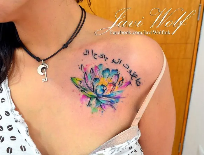 Javi Wolf - The Watercolor Tattoo Artist ( Mexico)